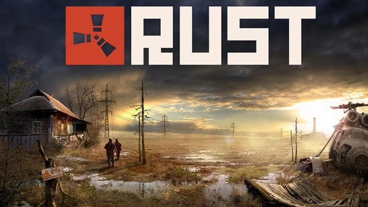 ACS Rust archive image